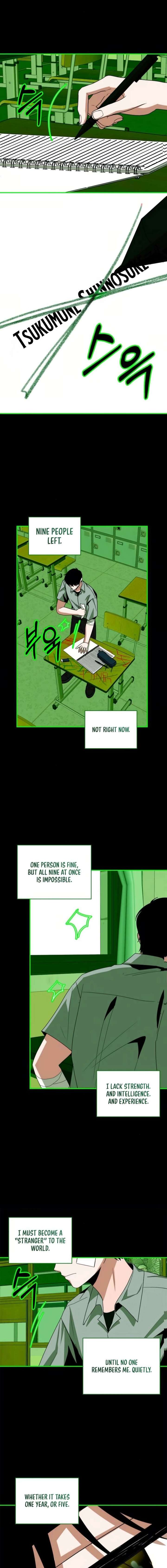 I Was Mistaken As a Monstrous Genius Chapter 85 - Page 15