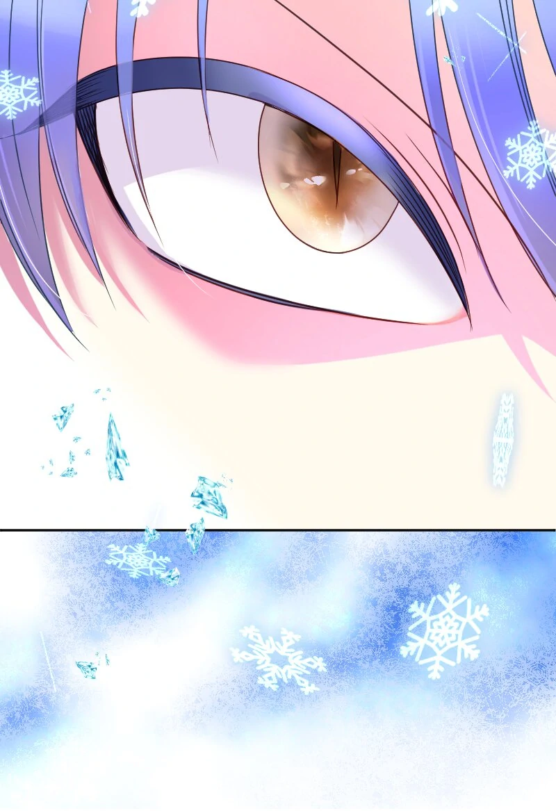 I was Reborn as a Housekeeper in a Parallel World! Chapter 243 - Page 38