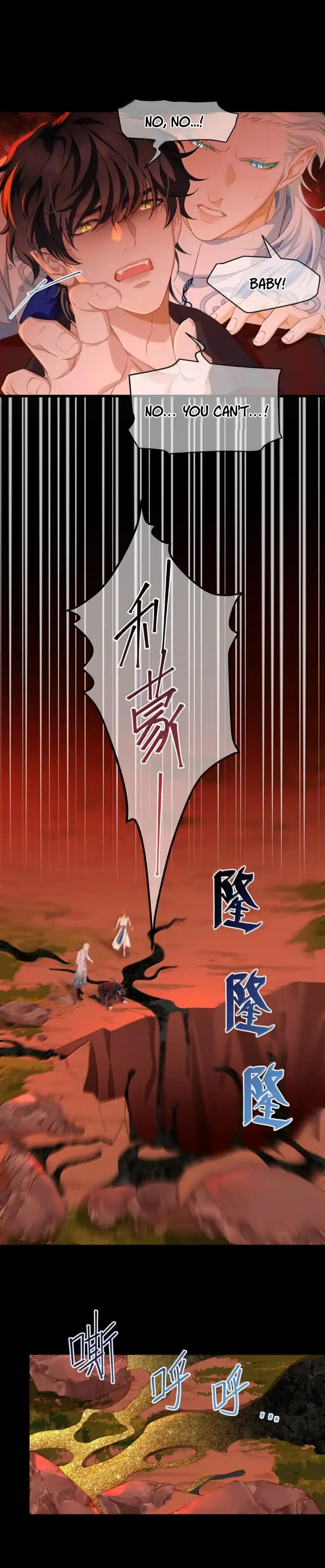 I Was Reborn as His Highness the Prince’s Little Evil Dragon Chapter 86 - Page 24