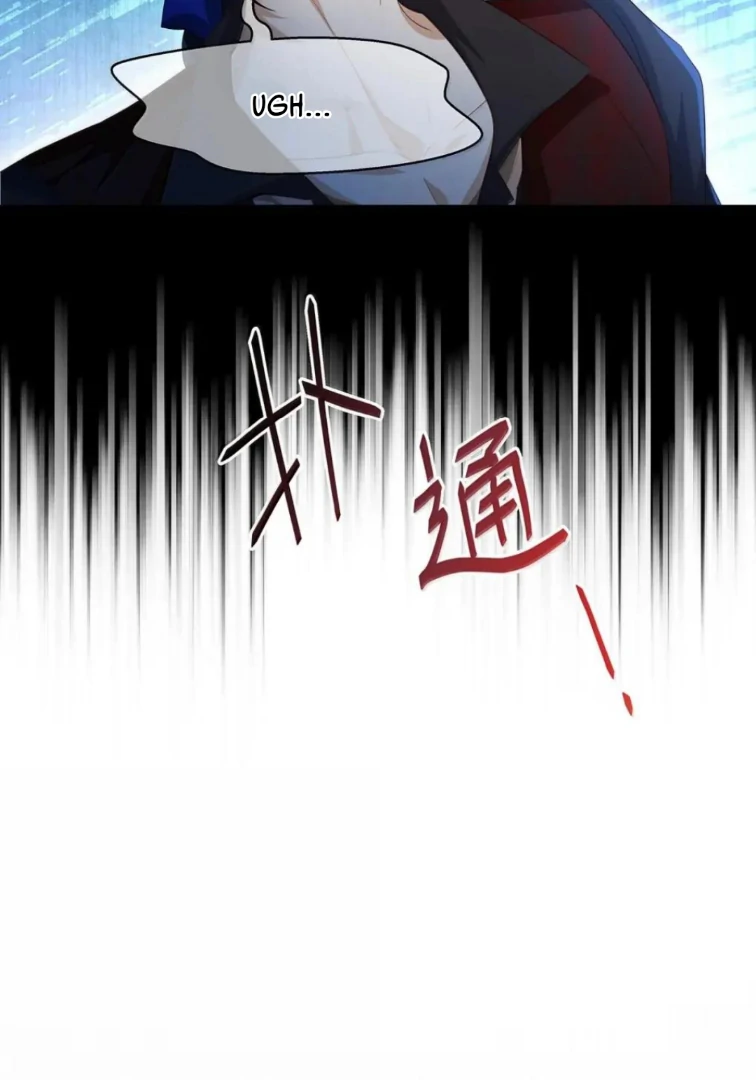 I Was Reborn as His Highness the Prince’s Little Evil Dragon Chapter 87 - Page 10