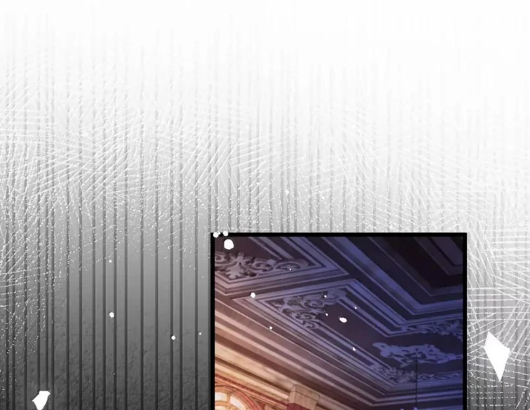 I Was Reborn as His Highness the Prince’s Little Evil Dragon Chapter 87 - Page 11