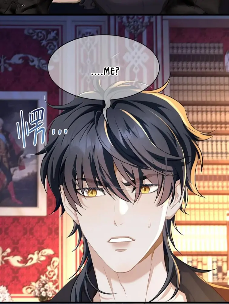 I Was Reborn as His Highness the Prince’s Little Evil Dragon Chapter 87 - Page 25