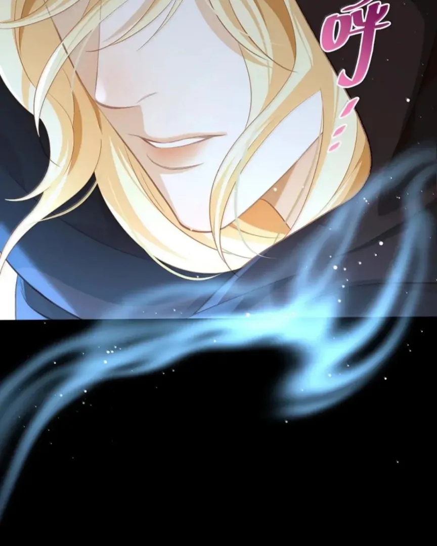 I Was Reborn as His Highness the Prince’s Little Evil Dragon Chapter 89 - Page 41