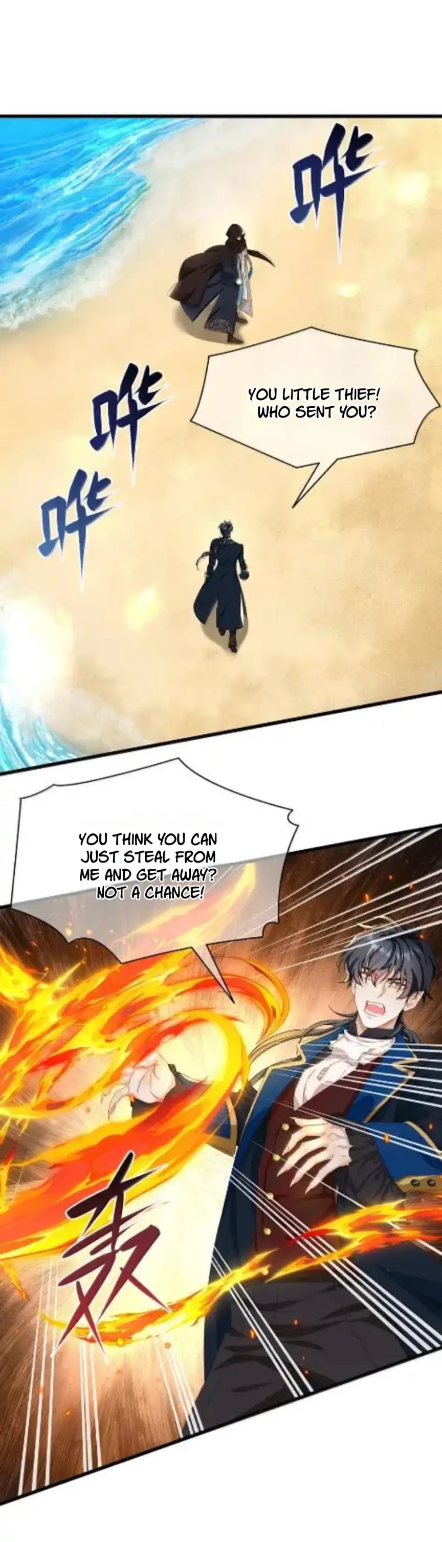I Was Reborn as His Highness the Prince’s Little Evil Dragon Chapter 90 - Page 6