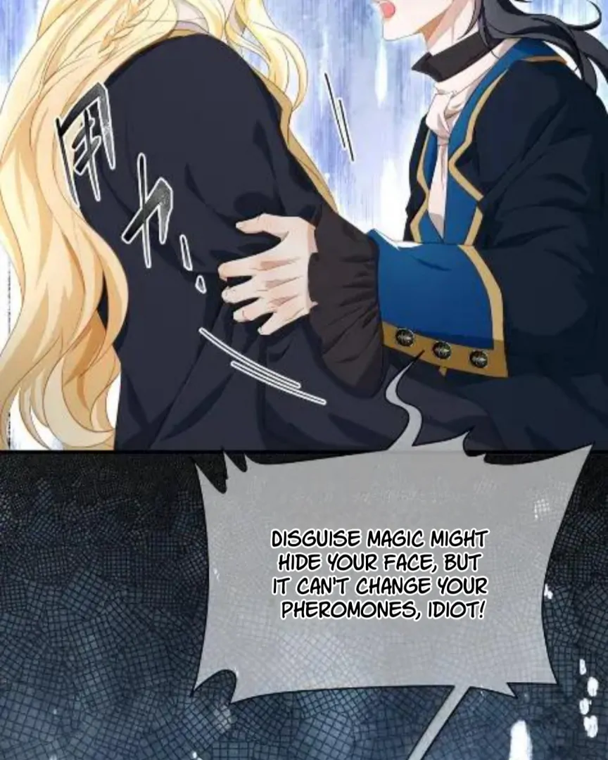 I Was Reborn as His Highness the Prince’s Little Evil Dragon Chapter 90 - Page 16