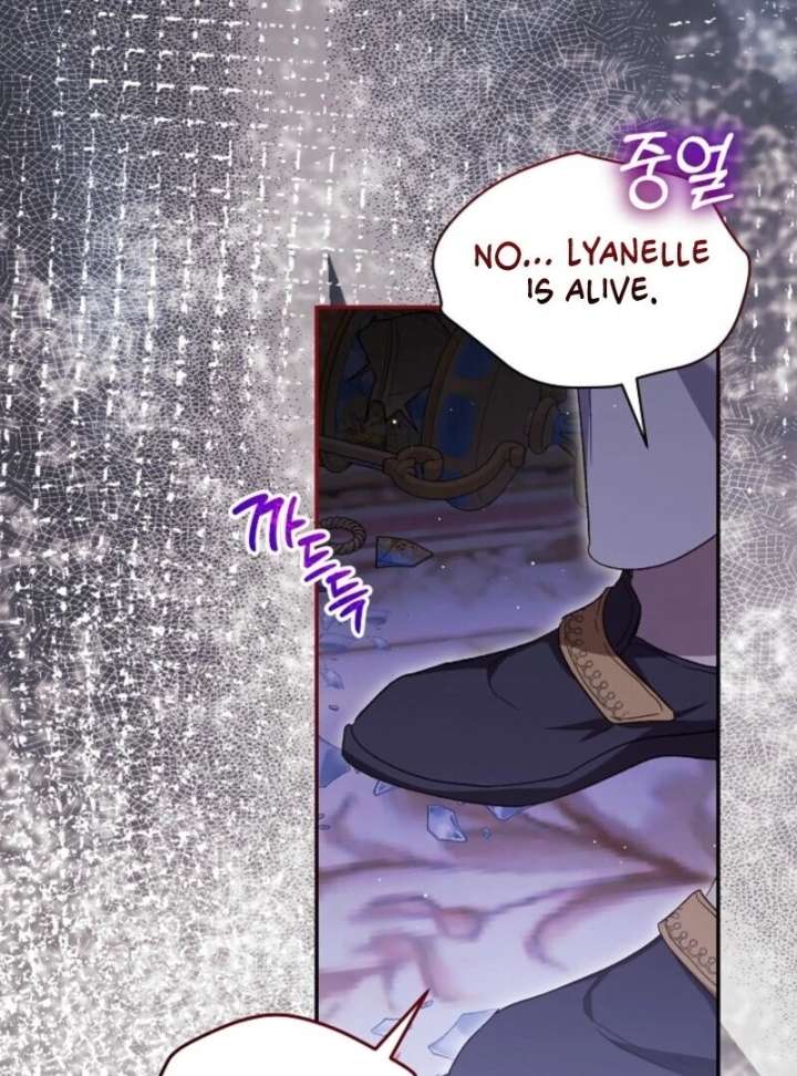 I Was Reincarnated as a Baby Fox God Chapter 108 - Page 32