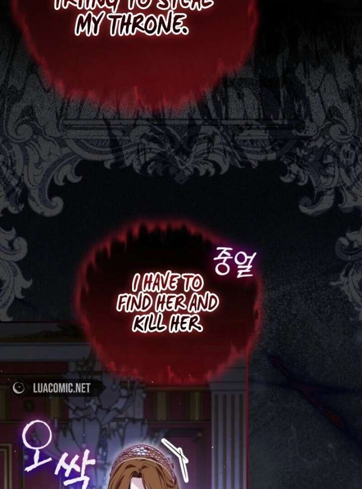 I Was Reincarnated as a Baby Fox God Chapter 108 - Page 35