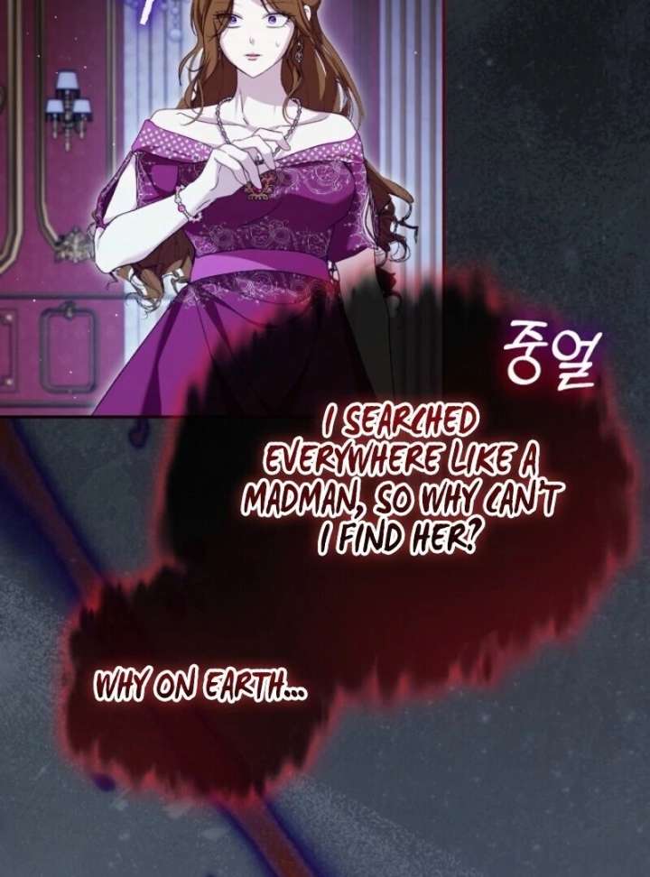 I Was Reincarnated as a Baby Fox God Chapter 108 - Page 36