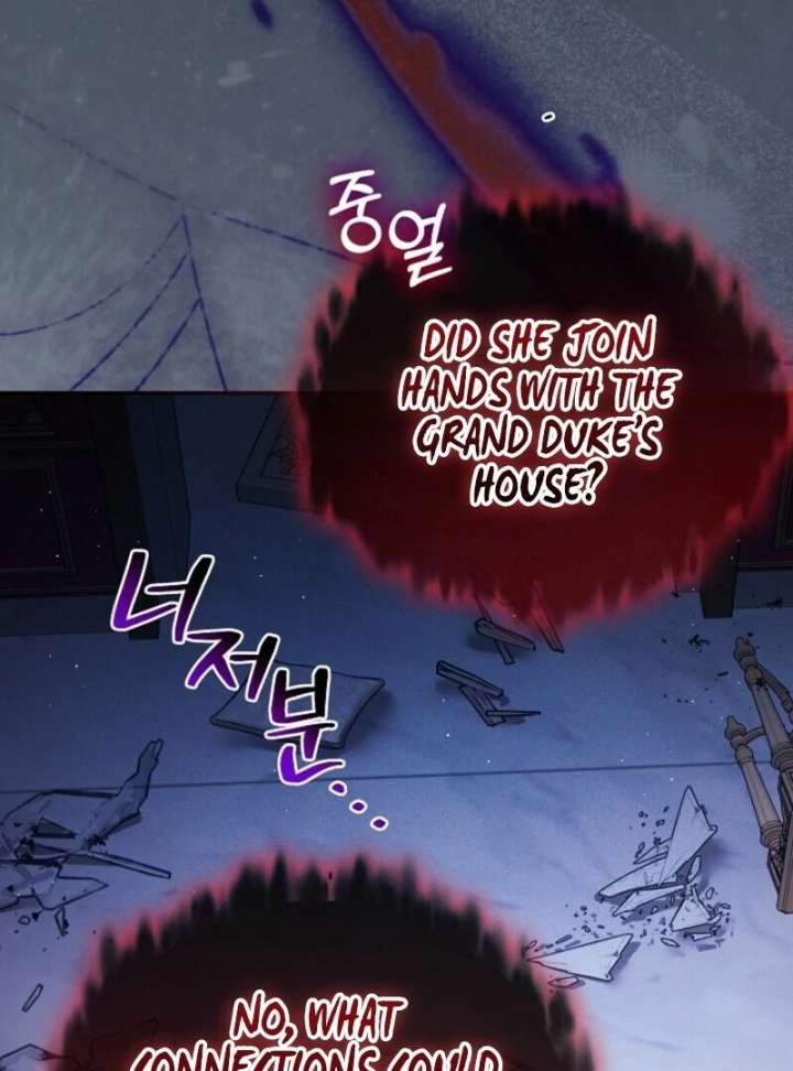 I Was Reincarnated as a Baby Fox God Chapter 108 - Page 37