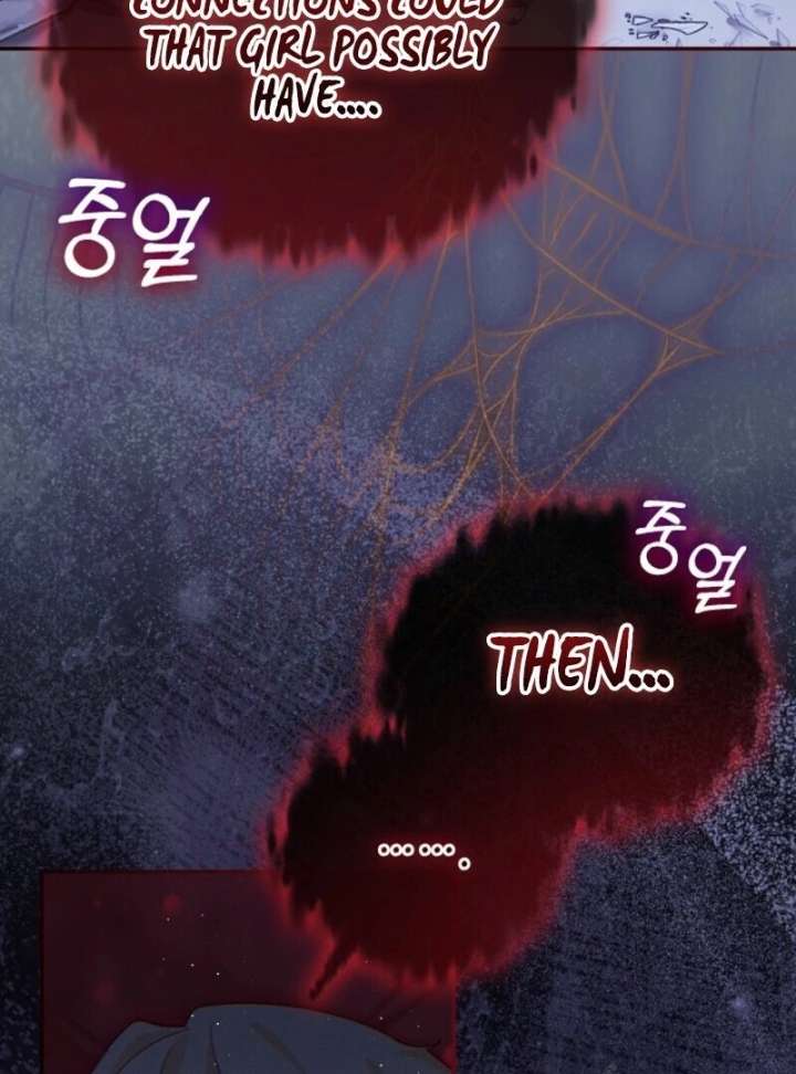 I Was Reincarnated as a Baby Fox God Chapter 108 - Page 38