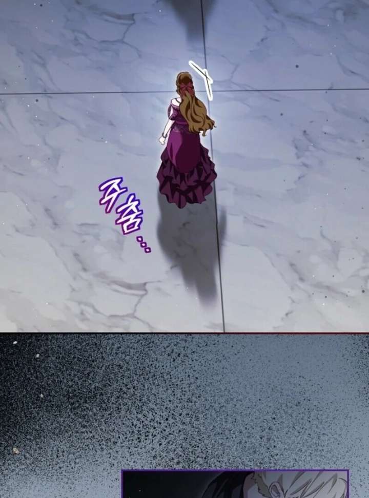 I Was Reincarnated as a Baby Fox God Chapter 108 - Page 44