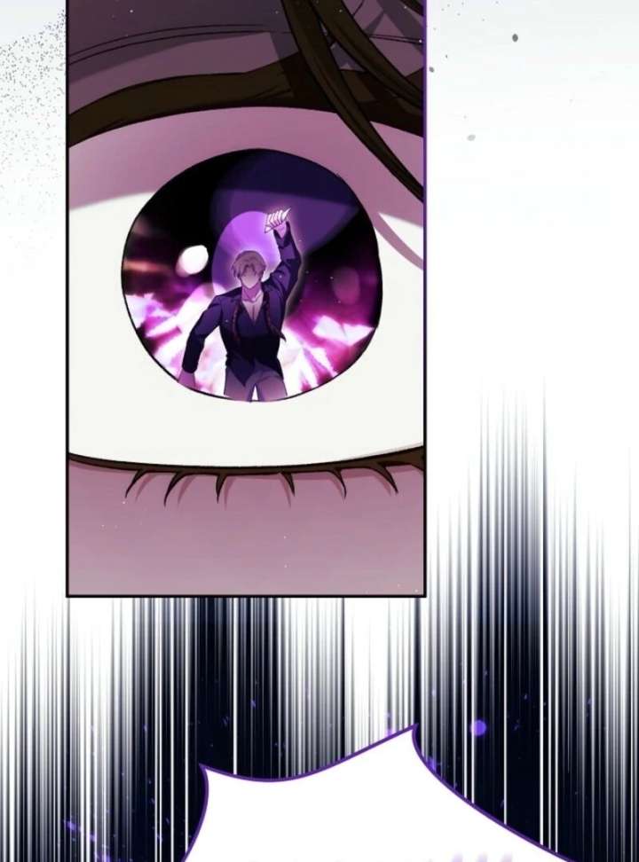 I Was Reincarnated as a Baby Fox God Chapter 108 - Page 46