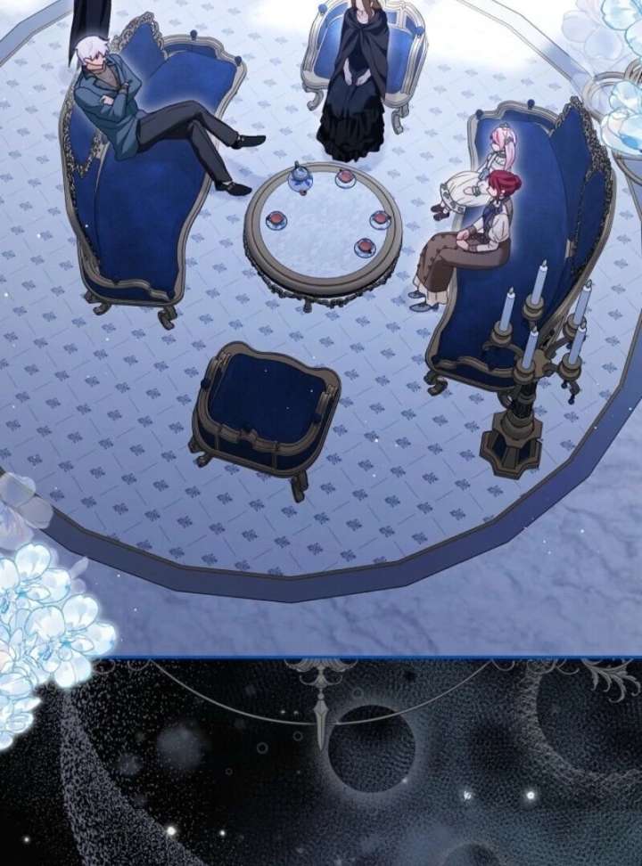 I Was Reincarnated as a Baby Fox God Chapter 108 - Page 51