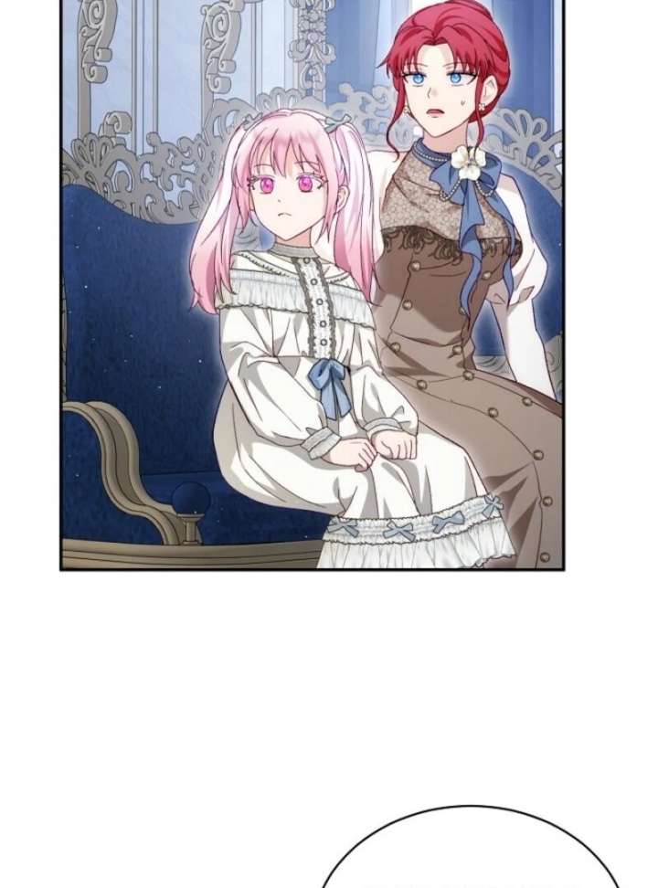 I Was Reincarnated as a Baby Fox God Chapter 108 - Page 64