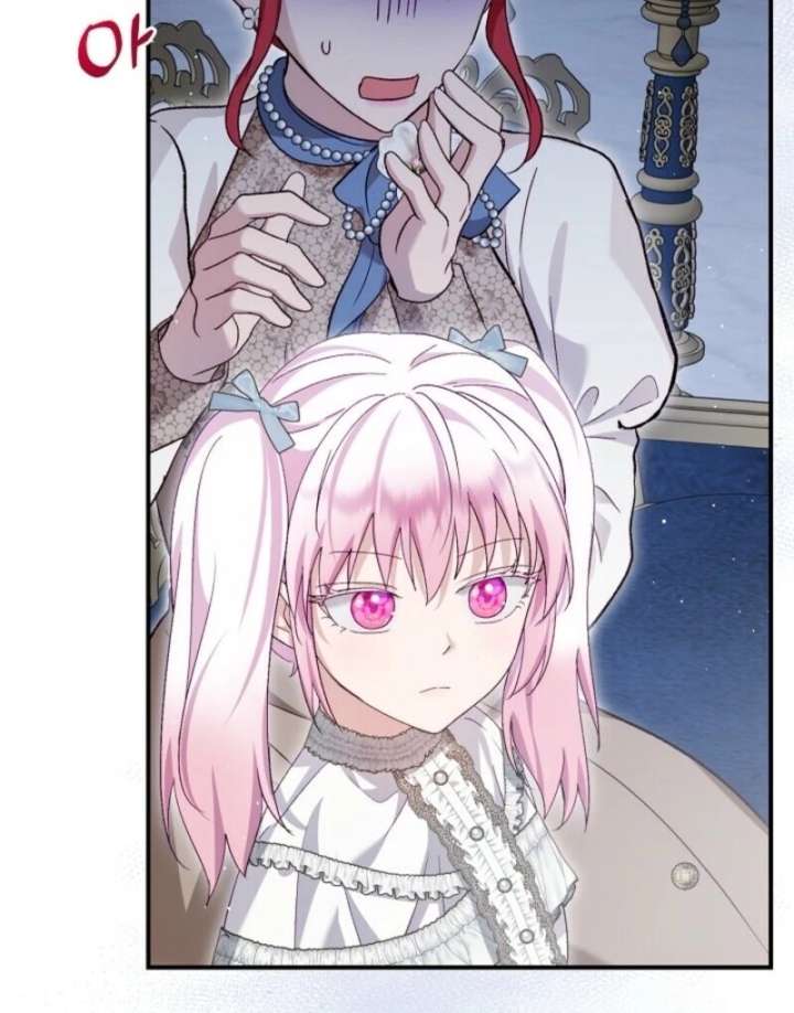 I Was Reincarnated as a Baby Fox God Chapter 108 - Page 69