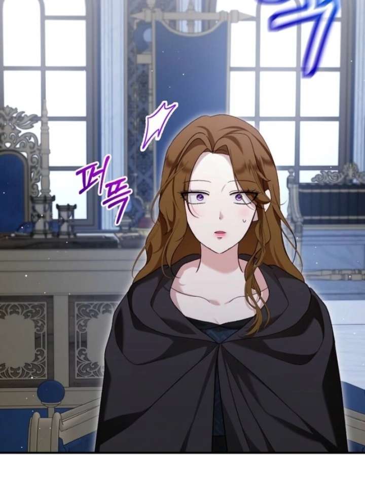 I Was Reincarnated as a Baby Fox God Chapter 108 - Page 77