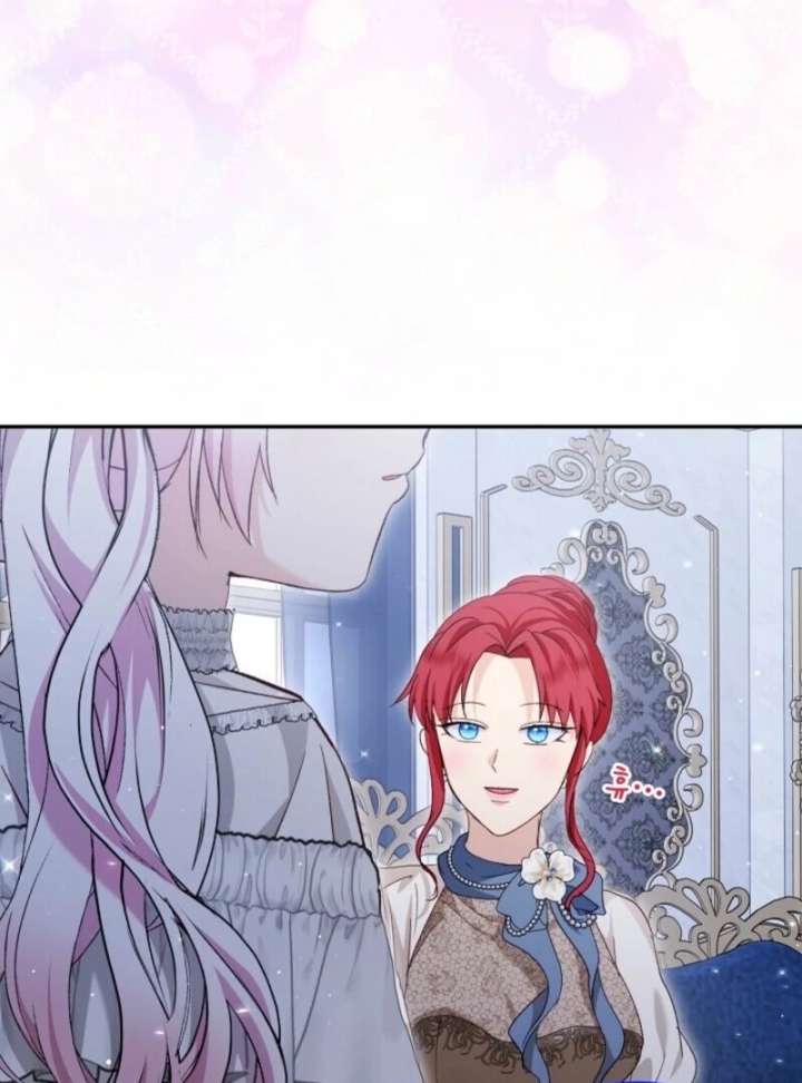 I Was Reincarnated as a Baby Fox God Chapter 108 - Page 92