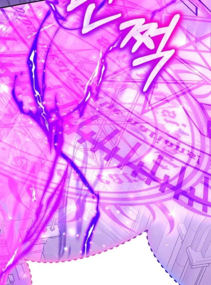 I Was Reincarnated as a Baby Fox God Chapter 111 - Page 5