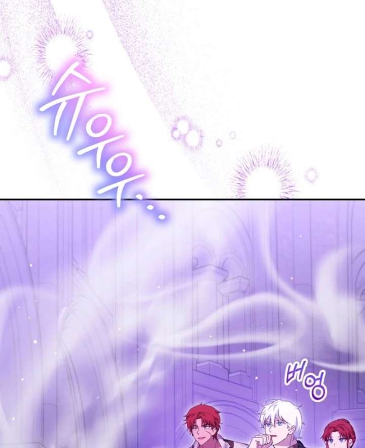 I Was Reincarnated as a Baby Fox God Chapter 111 - Page 12