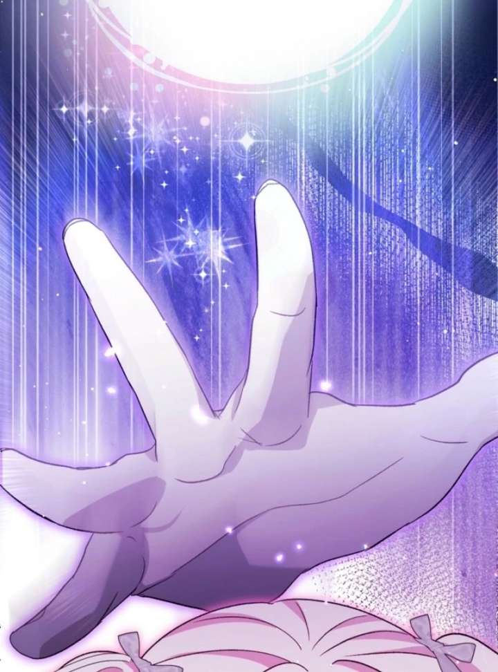 I Was Reincarnated as a Baby Fox God Chapter 111 - Page 41