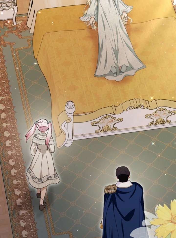 I Was Reincarnated as a Baby Fox God Chapter 111 - Page 58