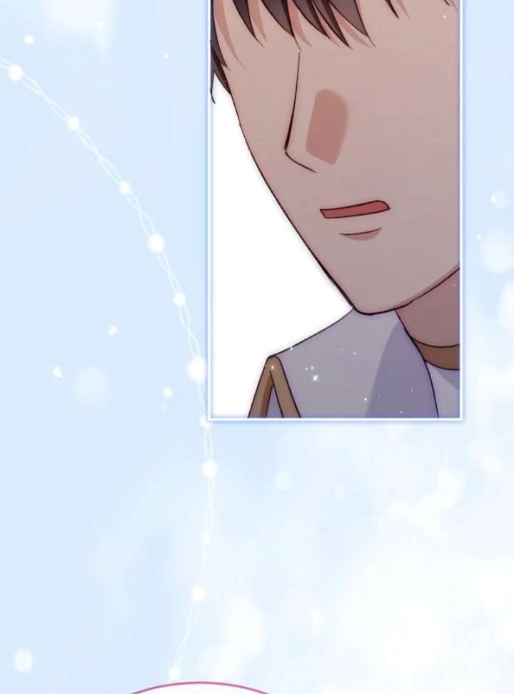 I Was Reincarnated as a Baby Fox God Chapter 111 - Page 70