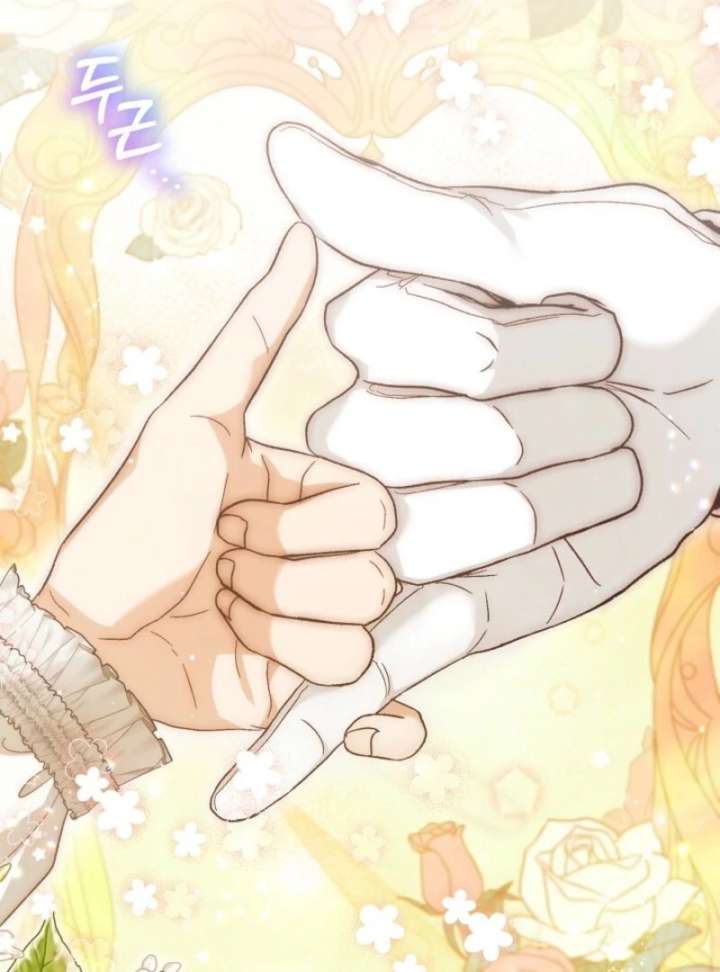 I Was Reincarnated as a Baby Fox God Chapter 111 - Page 78