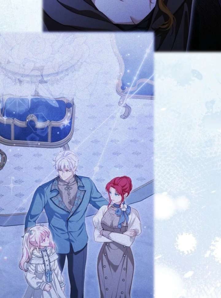 I Was Reincarnated as a Baby Fox God Chapter 111 - Page 83