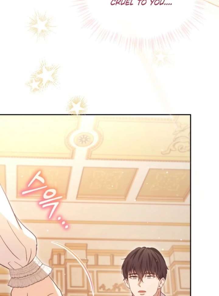 I Was Reincarnated as a Baby Fox God Chapter 111 - Page 89