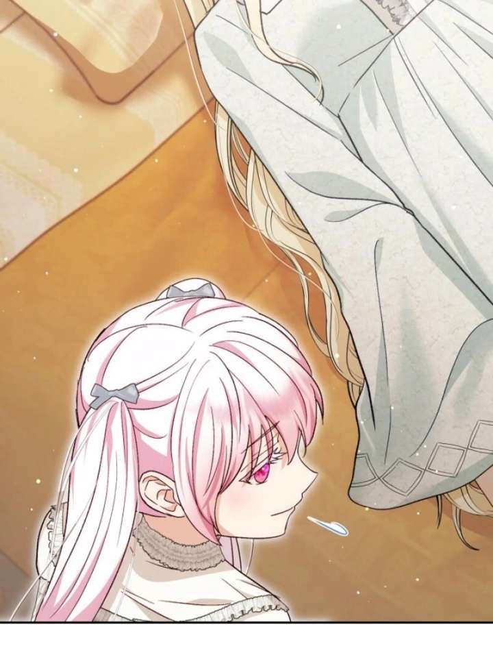 I Was Reincarnated as a Baby Fox God Chapter 111 - Page 91