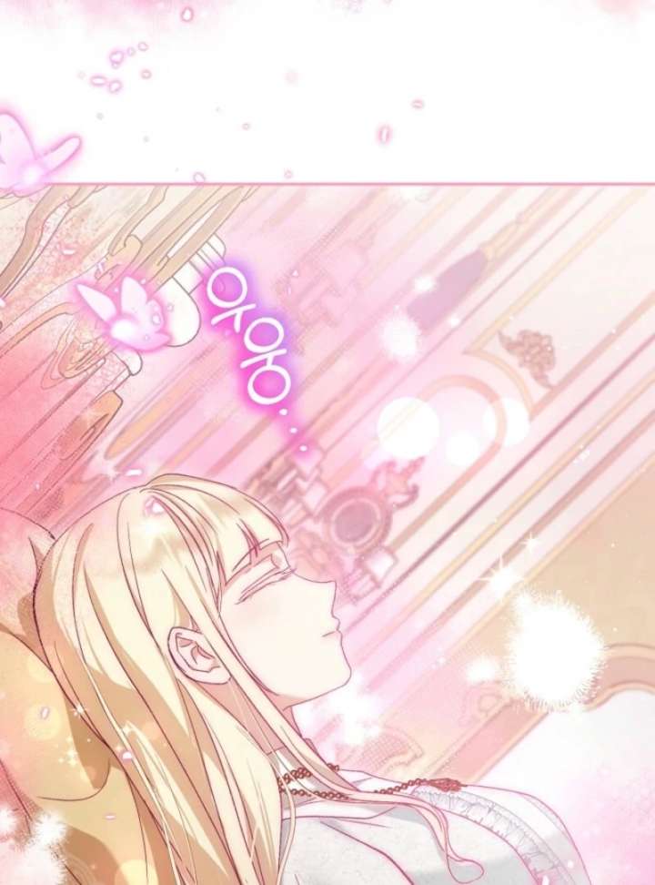 I Was Reincarnated as a Baby Fox God Chapter 111 - Page 100