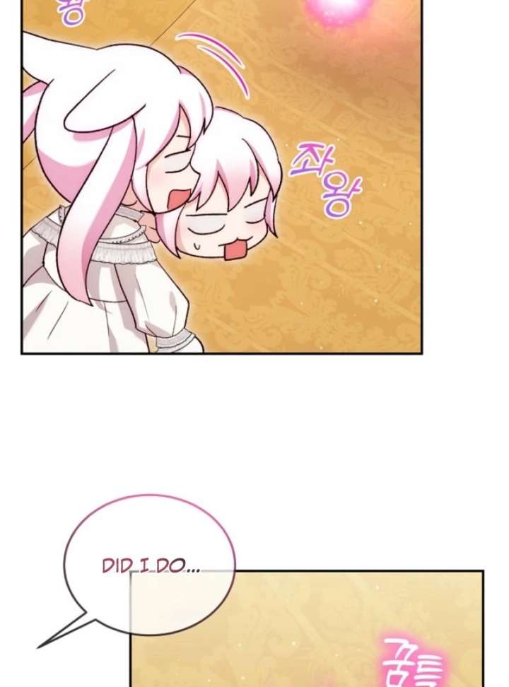 I Was Reincarnated as a Baby Fox God Chapter 111 - Page 111