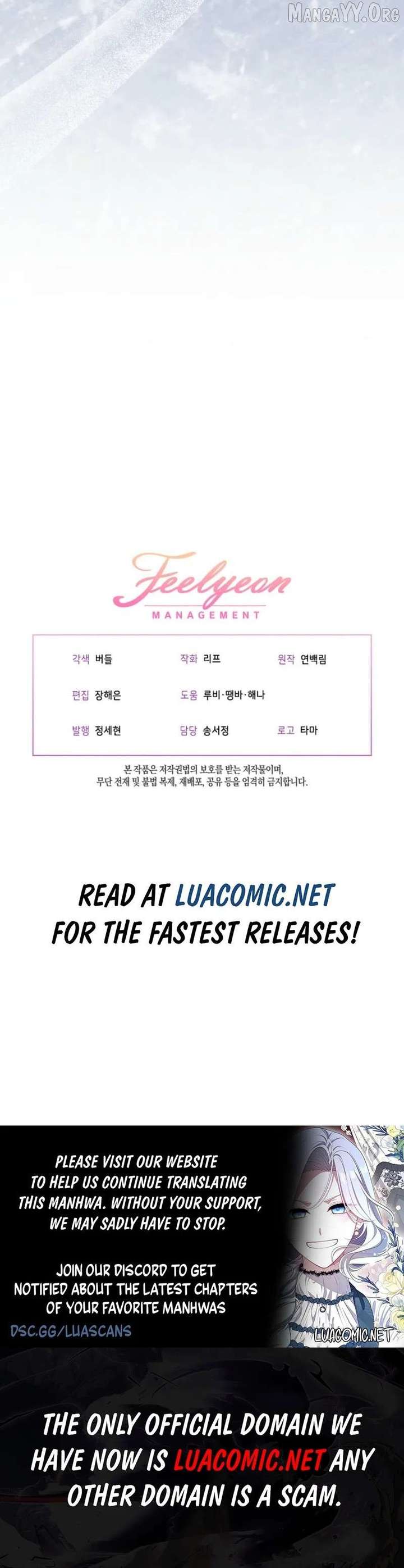 I Was Reincarnated as a Baby Fox God Chapter 112 - Page 10