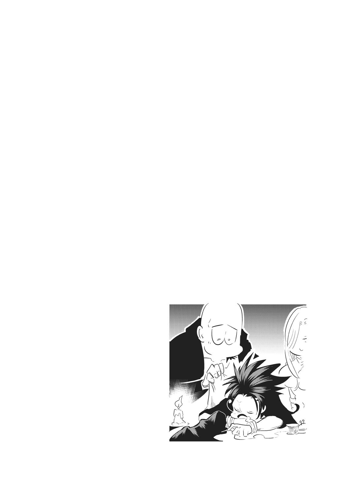 I Was Reincarnated as the 7th Prince so I Can Take My Time Perfecting My Magicals Chapter 26 - Page 19