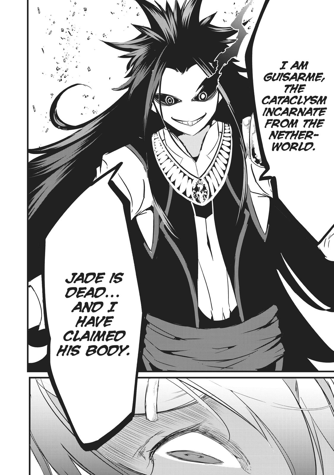 I Was Reincarnated as the 7th Prince so I Can Take My Time Perfecting My Magicals Chapter 28 - Page 8