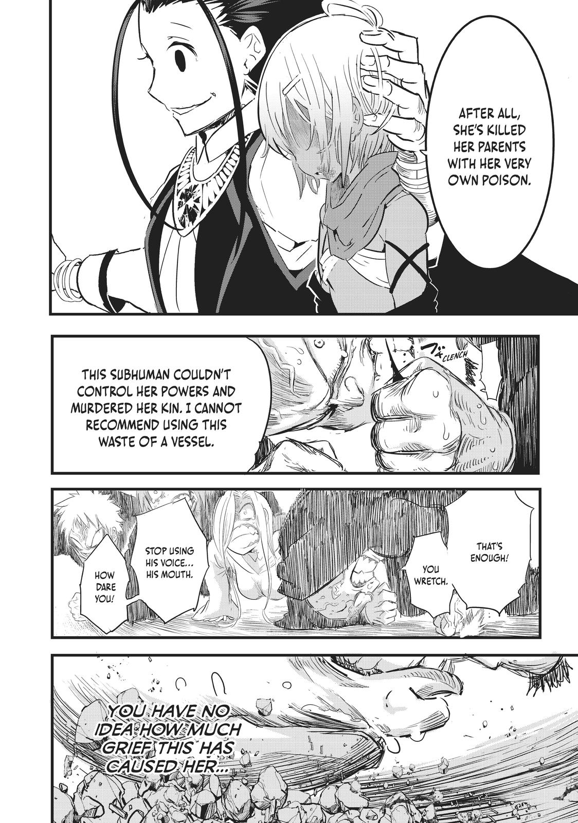 I Was Reincarnated as the 7th Prince so I Can Take My Time Perfecting My Magicals Chapter 28 - Page 16