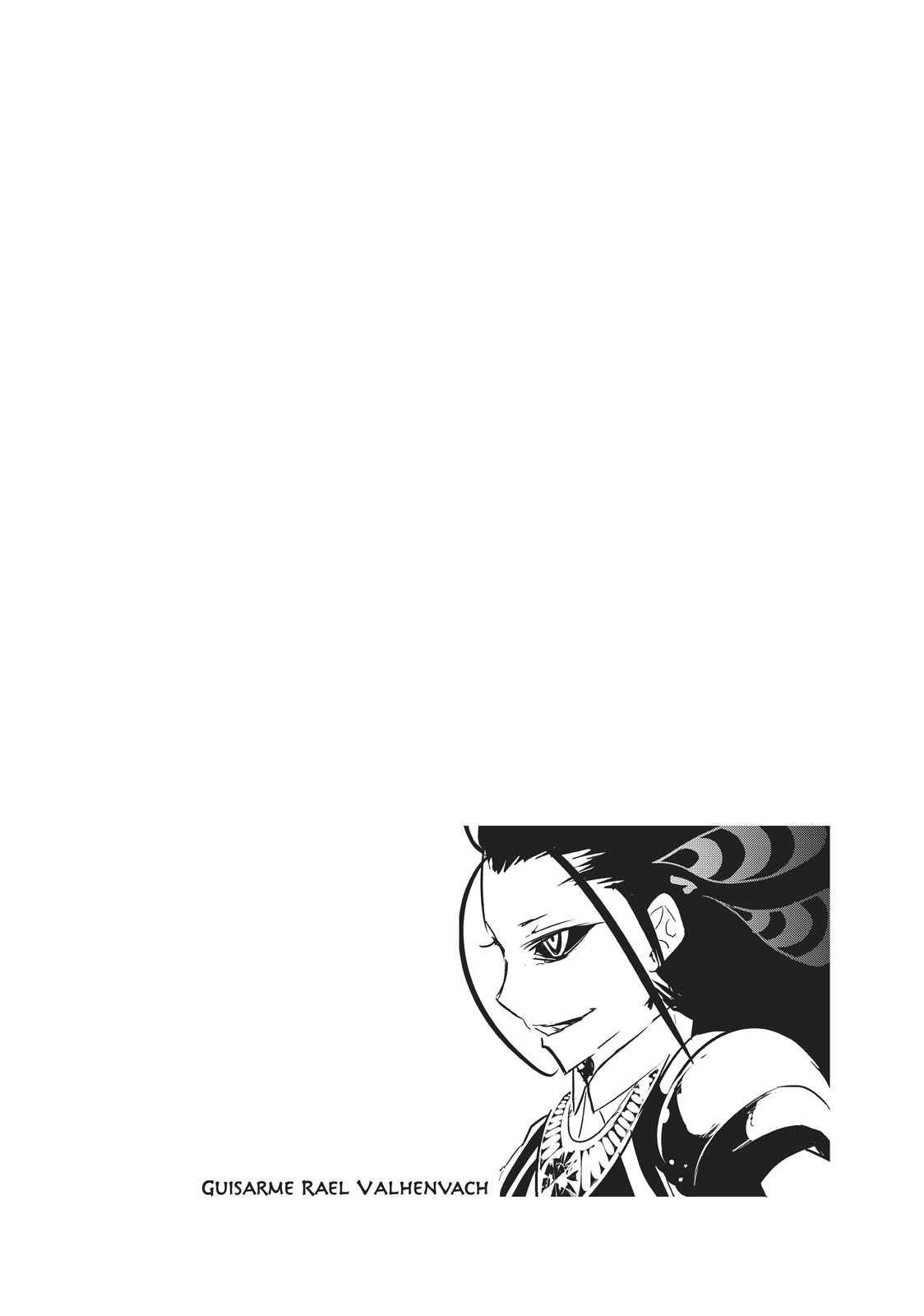 I Was Reincarnated as the 7th Prince so I Can Take My Time Perfecting My Magicals Chapter 28 - Page 28