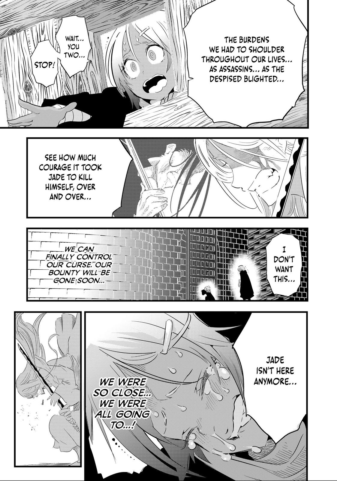 I Was Reincarnated as the 7th Prince so I Can Take My Time Perfecting My Magicals Chapter 31 - Page 11