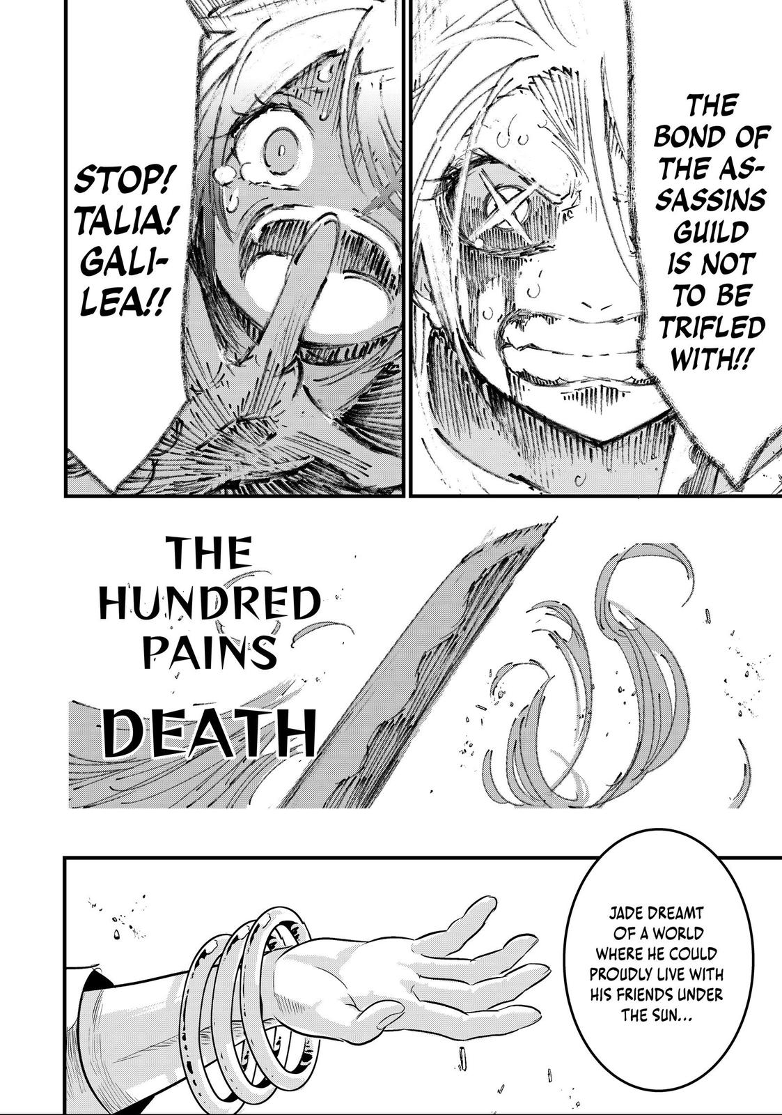 I Was Reincarnated as the 7th Prince so I Can Take My Time Perfecting My Magicals Chapter 31 - Page 12