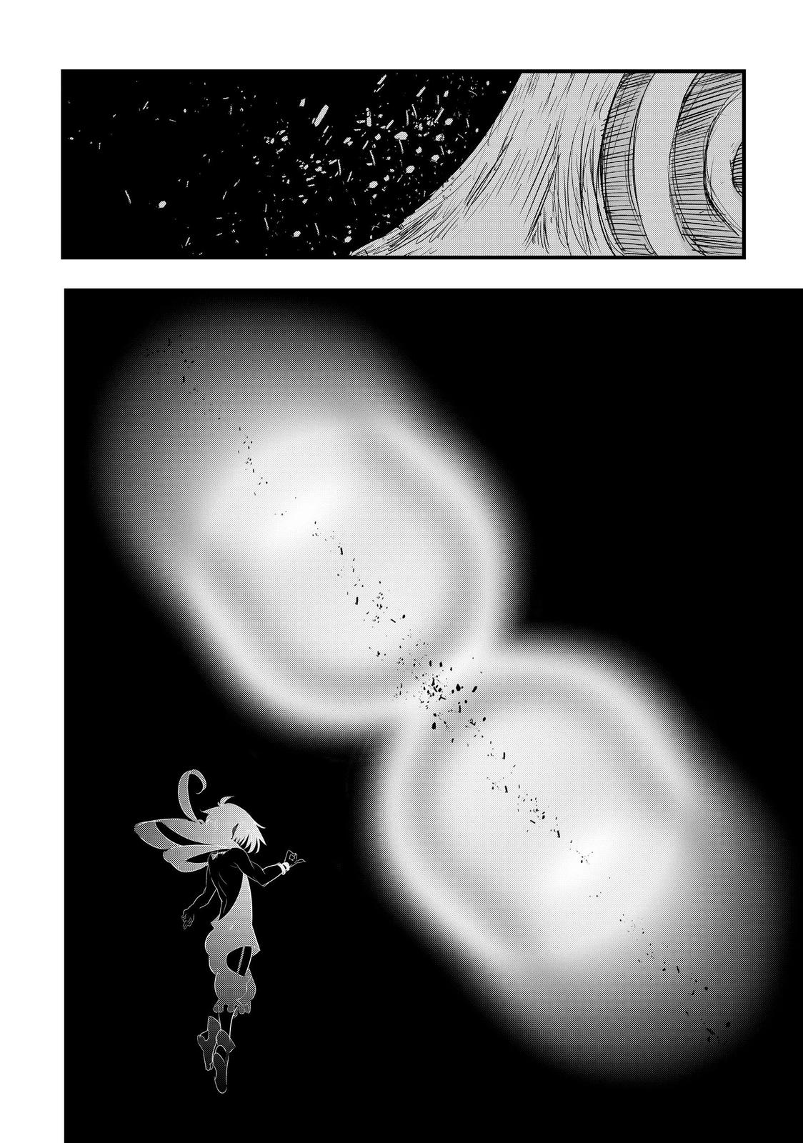 I Was Reincarnated as the 7th Prince so I Can Take My Time Perfecting My Magicals Chapter 39 - Page 13