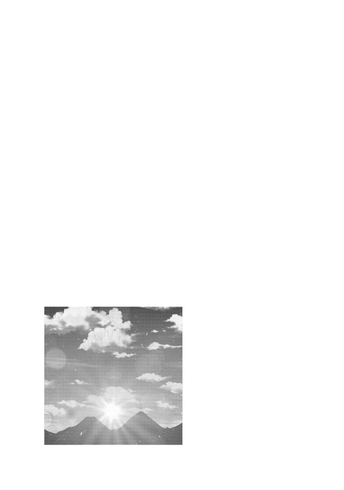 I Was Reincarnated as the 7th Prince so I Can Take My Time Perfecting My Magicals Chapter 39 - Page 23