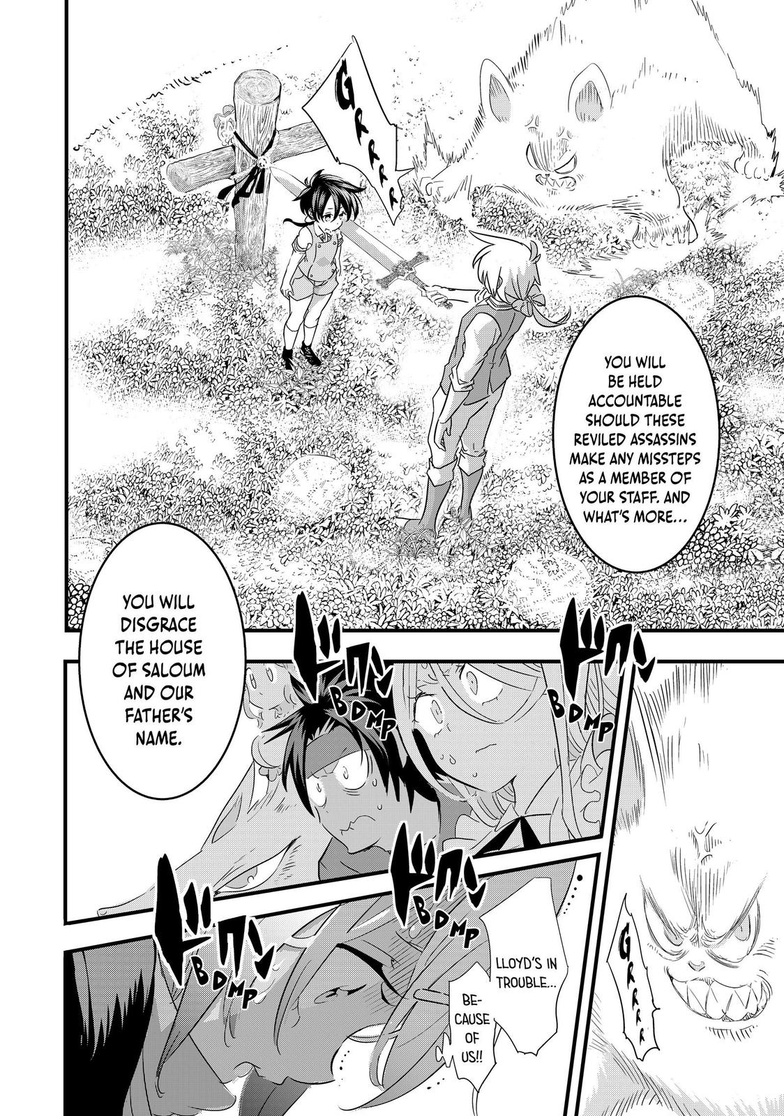 I Was Reincarnated as the 7th Prince so I Can Take My Time Perfecting My Magicals Chapter 40 - Page 16