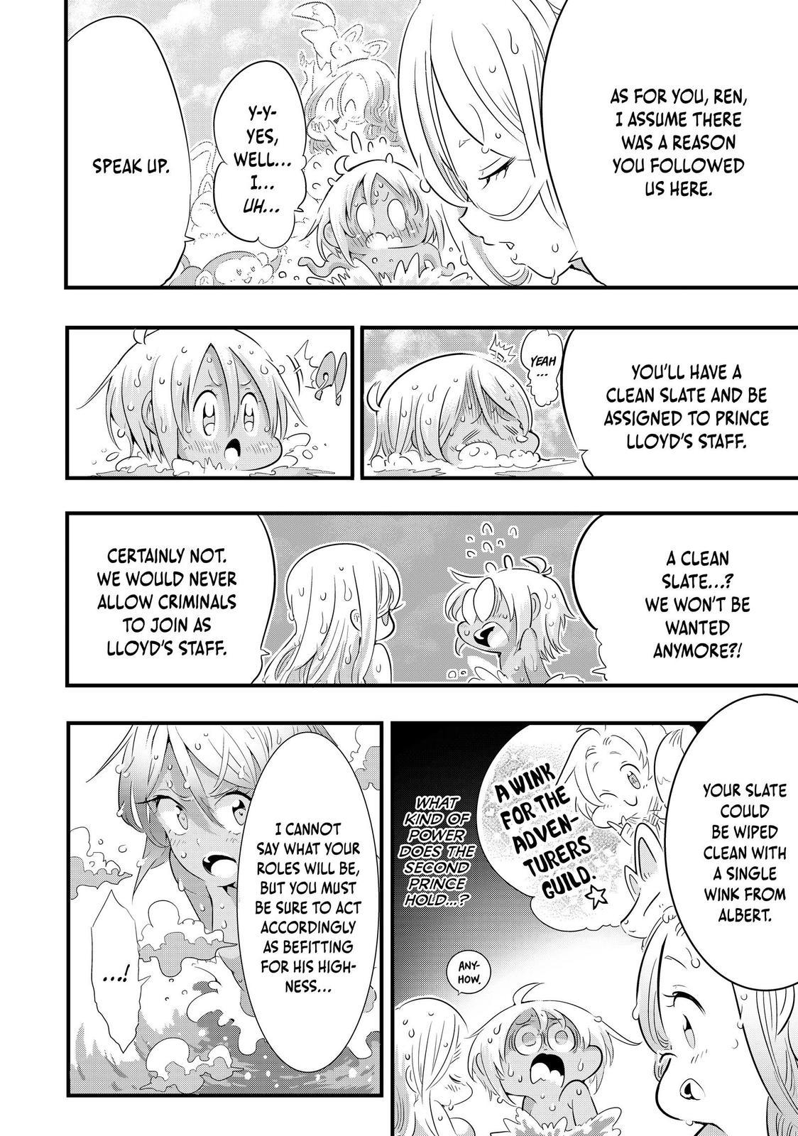 I Was Reincarnated as the 7th Prince so I Can Take My Time Perfecting My Magicals Chapter 41 - Page 16