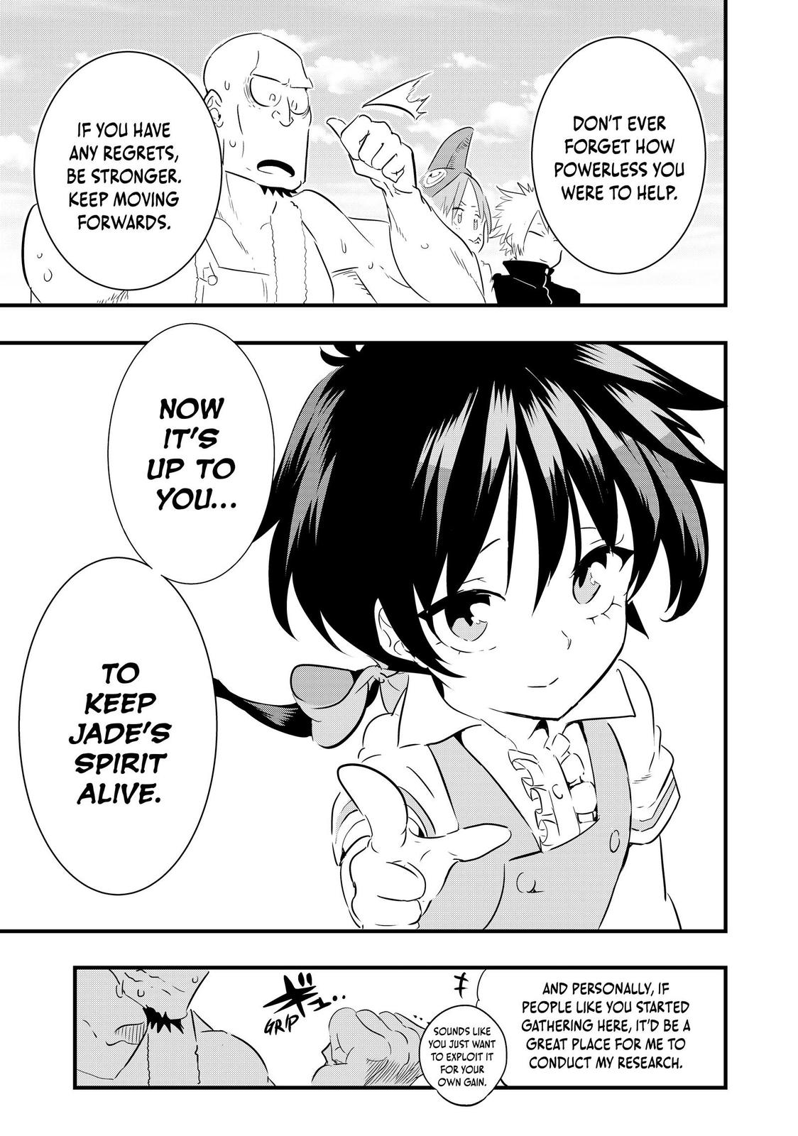 I Was Reincarnated as the 7th Prince so I Can Take My Time Perfecting My Magicals Chapter 42 - Page 14