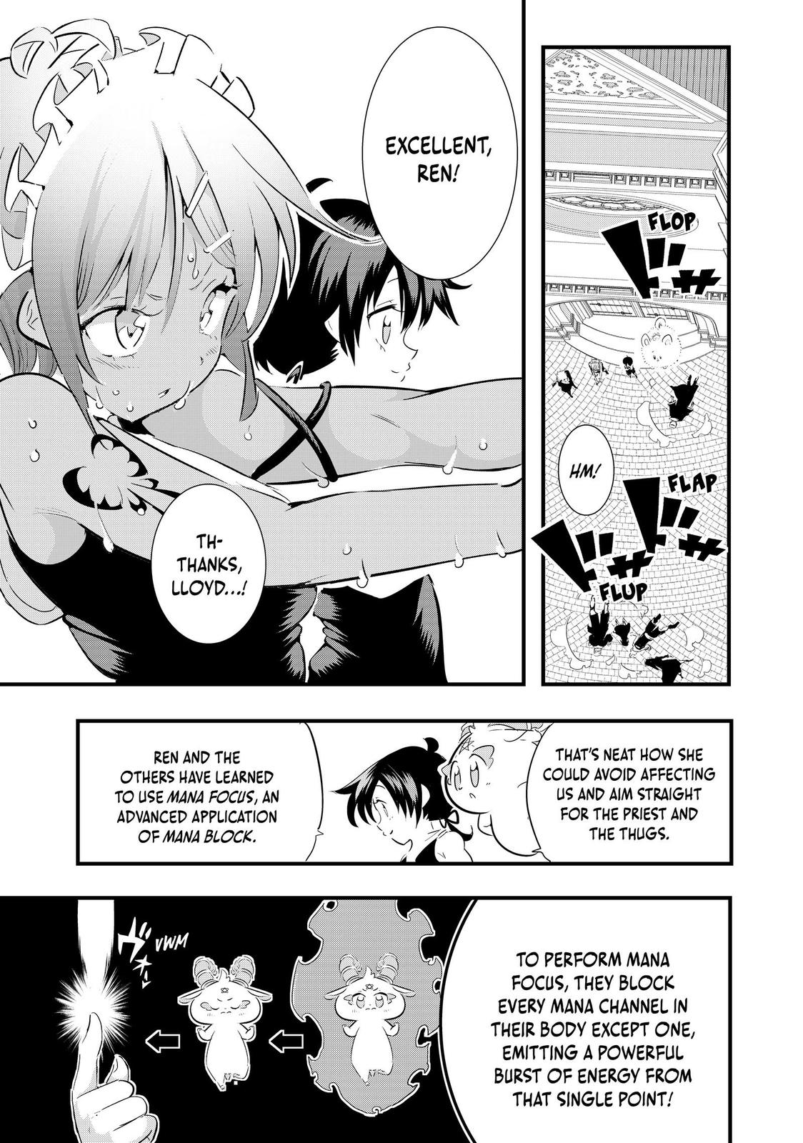 I Was Reincarnated as the 7th Prince so I Can Take My Time Perfecting My Magicals Chapter 44 - Page 9