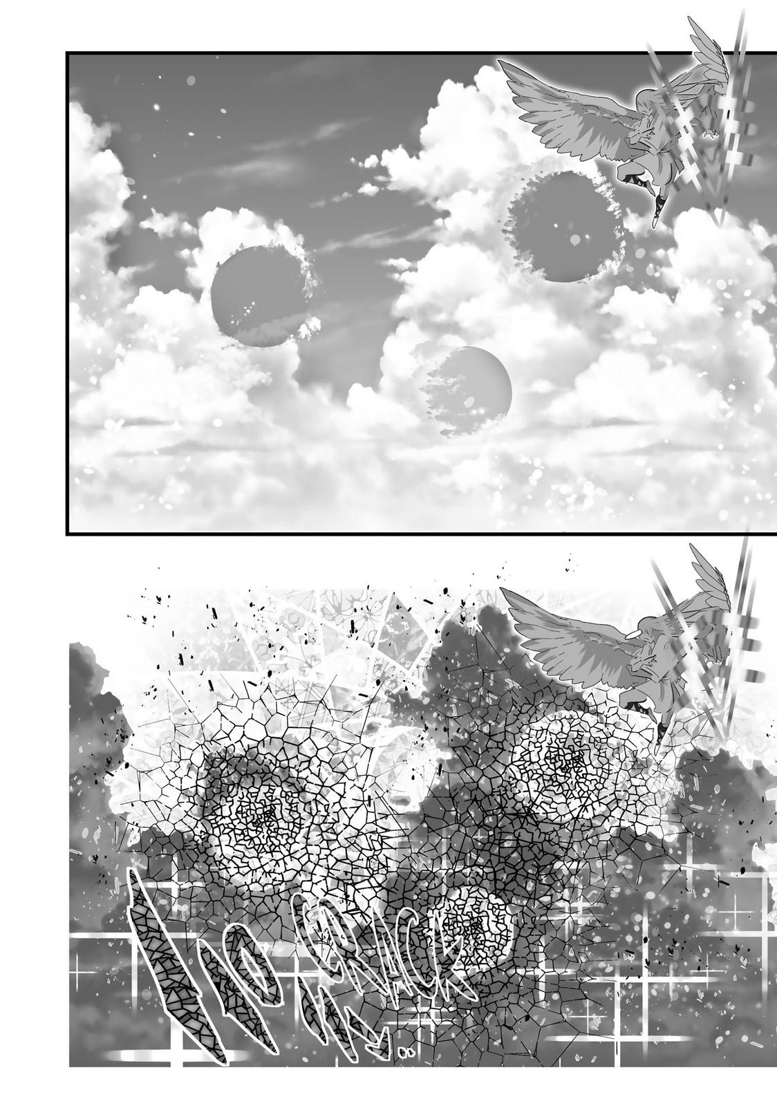 I Was Reincarnated as the 7th Prince so I Can Take My Time Perfecting My Magicals Chapter 47 - Page 12