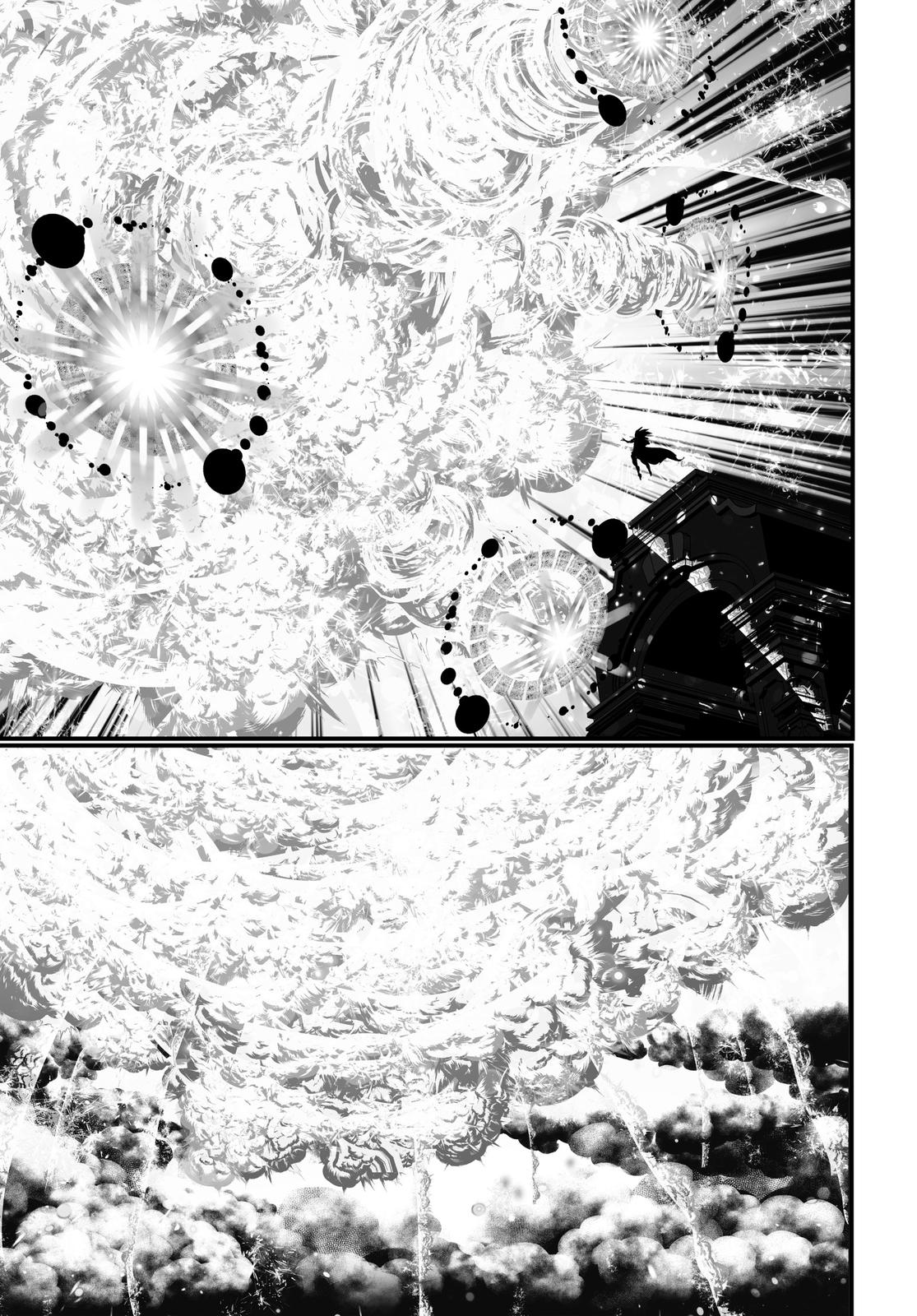 I Was Reincarnated as the 7th Prince so I Can Take My Time Perfecting My Magicals Chapter 48 - Page 7