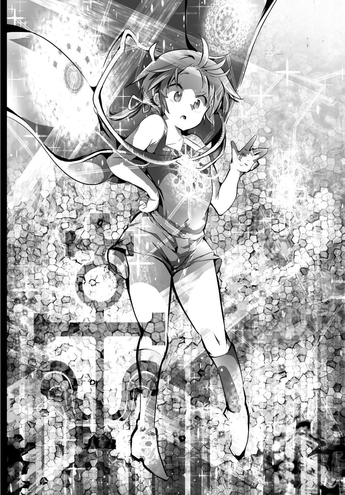 I Was Reincarnated as the 7th Prince so I Can Take My Time Perfecting My Magicals Chapter 49 - Page 6