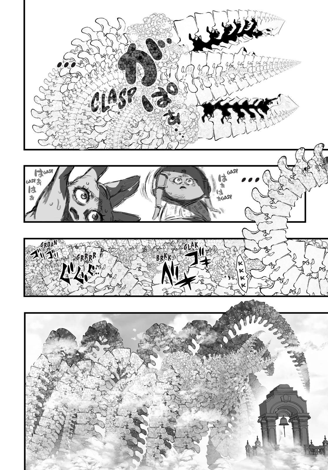 I Was Reincarnated as the 7th Prince so I Can Take My Time Perfecting My Magicals Chapter 49 - Page 12