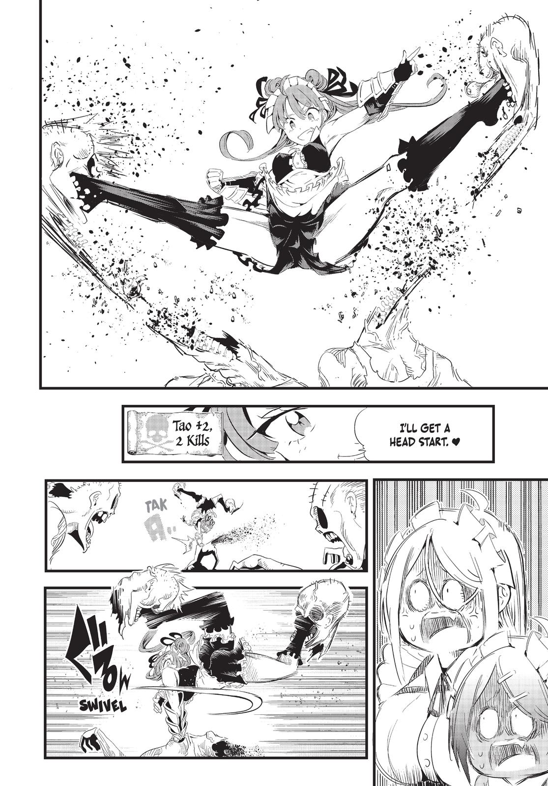 I Was Reincarnated as the 7th Prince so I Can Take My Time Perfecting My Magicals Chapter 54 - Page 4